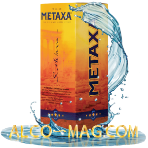 Метакса 5 звезд (Metaxa 5*) 2 литра